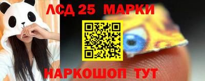 мет Будённовск