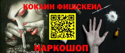 мет Будённовск
