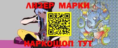 мет Будённовск