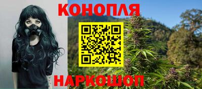 мет Будённовск