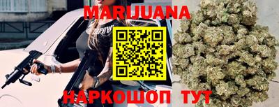 MDMA Бугуруслан