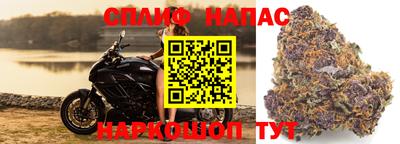 мет Будённовск