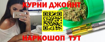 молекула духа Бузулук