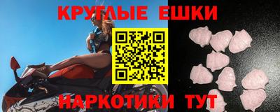 мет Будённовск
