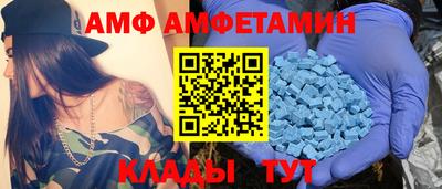 MDMA Бугуруслан