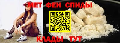 мет Будённовск