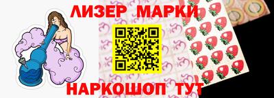 мет Будённовск