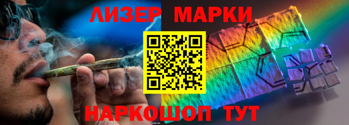 OMG как зайти  ЛСД экстази  Коряжма  Вход с VPN  Лсд 25 экстази ecstasy 
