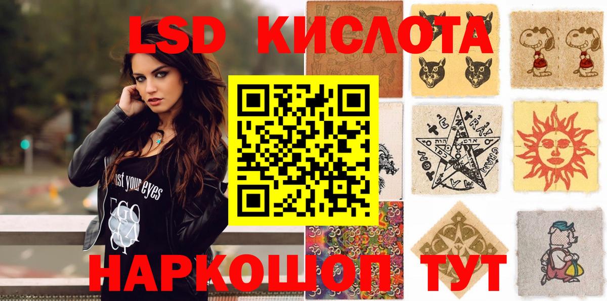 Марки N-bome 1,5мг  магазин  наркотиков  Коряжма  Вход с VPN 